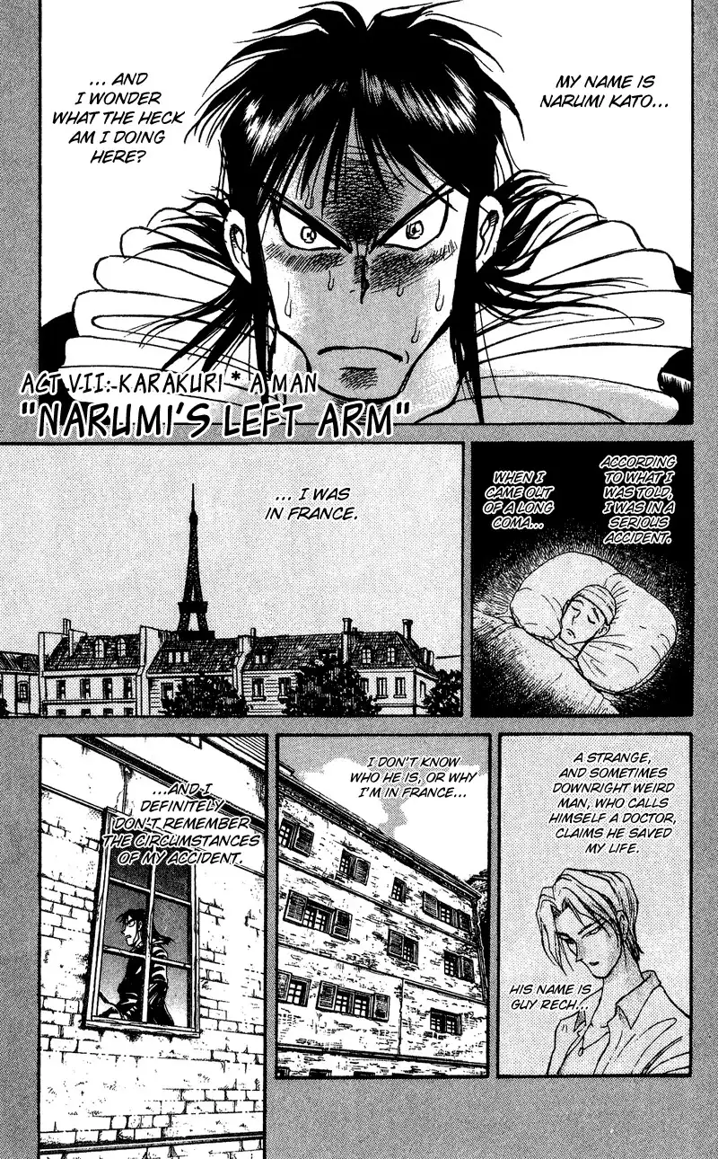 Karakuri Circus Chapter 64 2